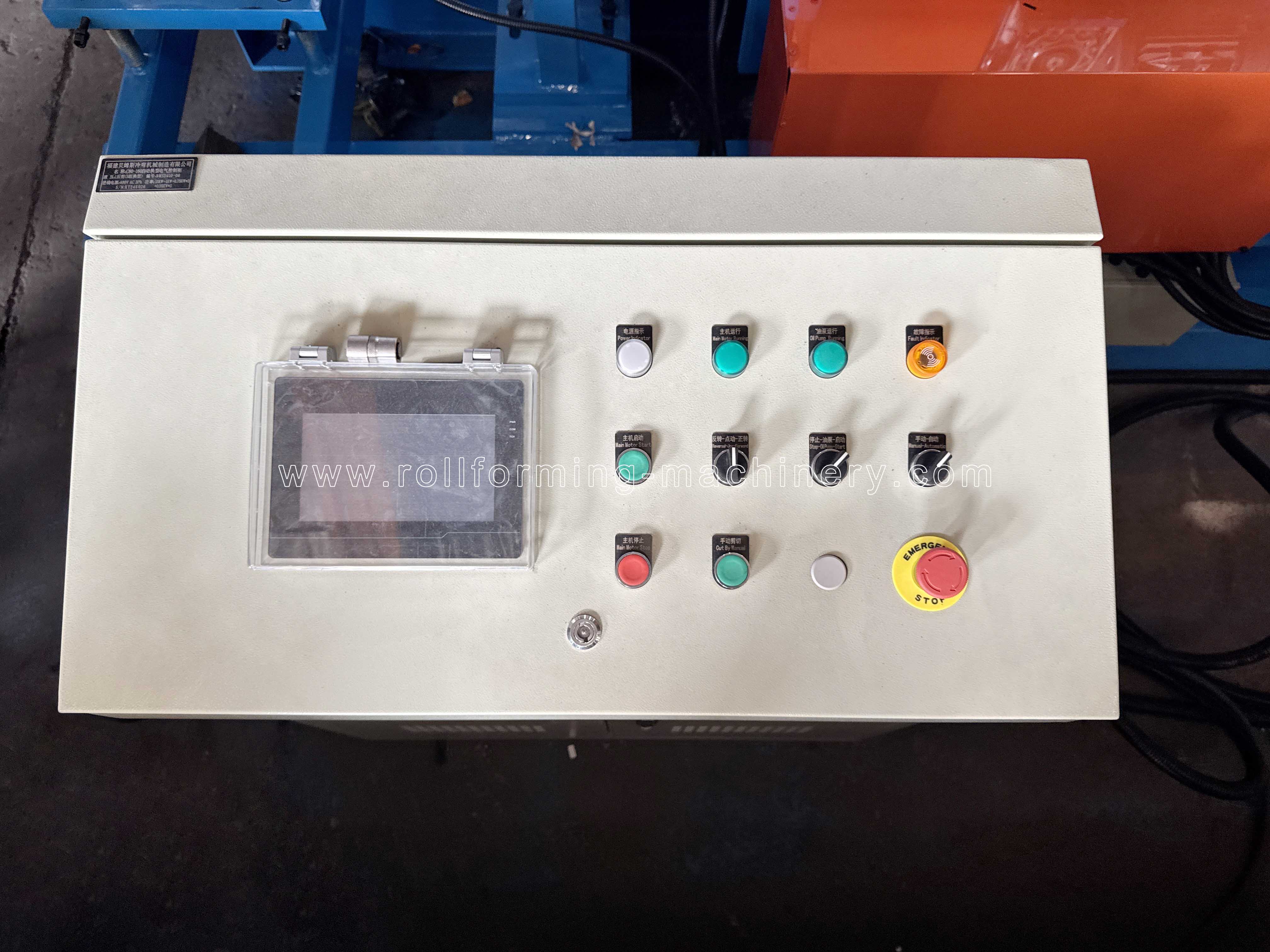 Gabinete de controle do PLC