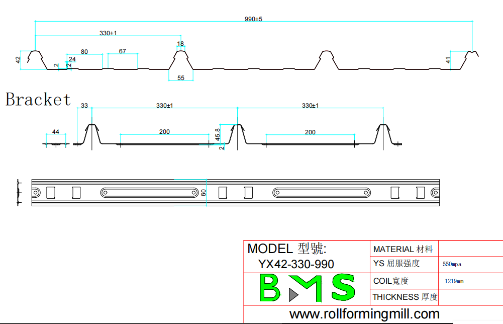 Desenho YX42-330-990
