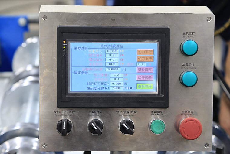 Tela sens&iacute;vel ao toque