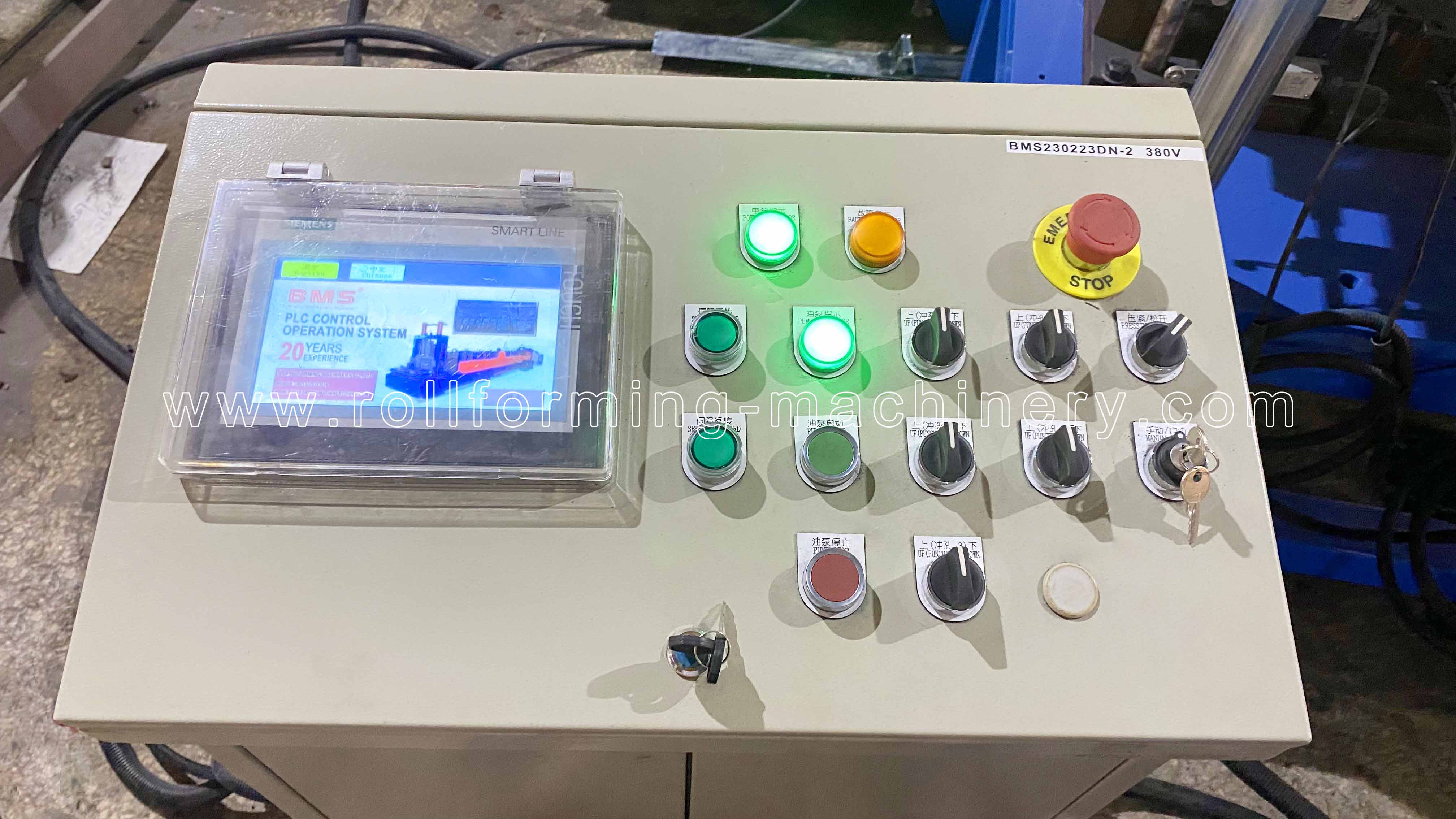 Interface de controle do PLC