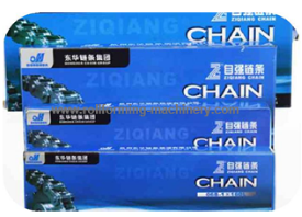 PUPA720EV6VJGUZLIFUMQC