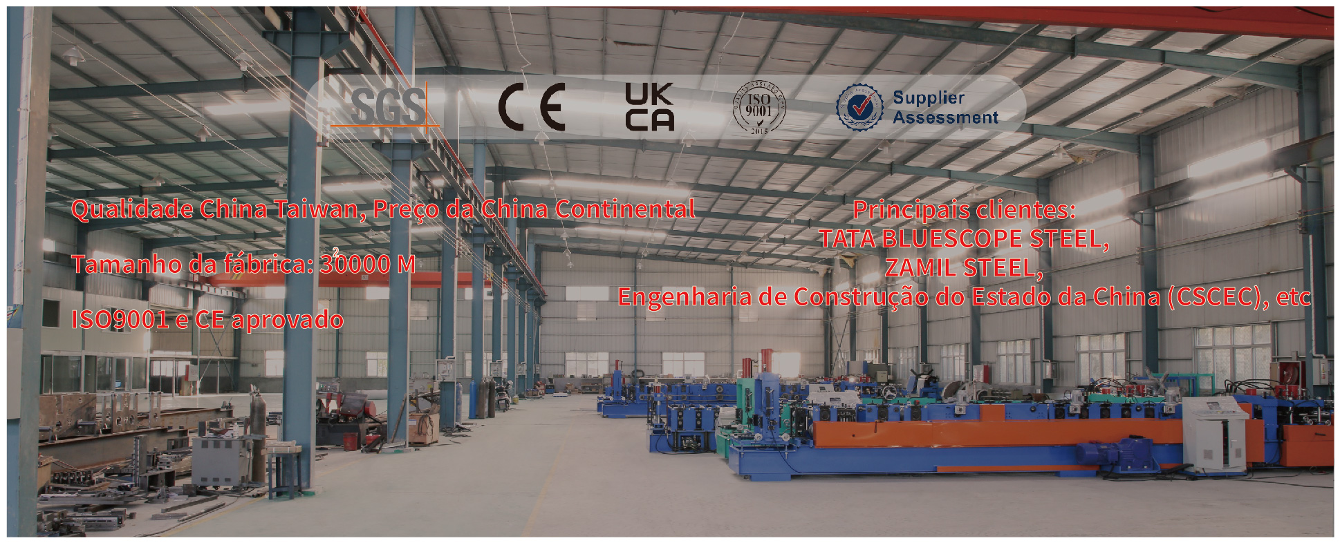 葡萄牙语_画板 1