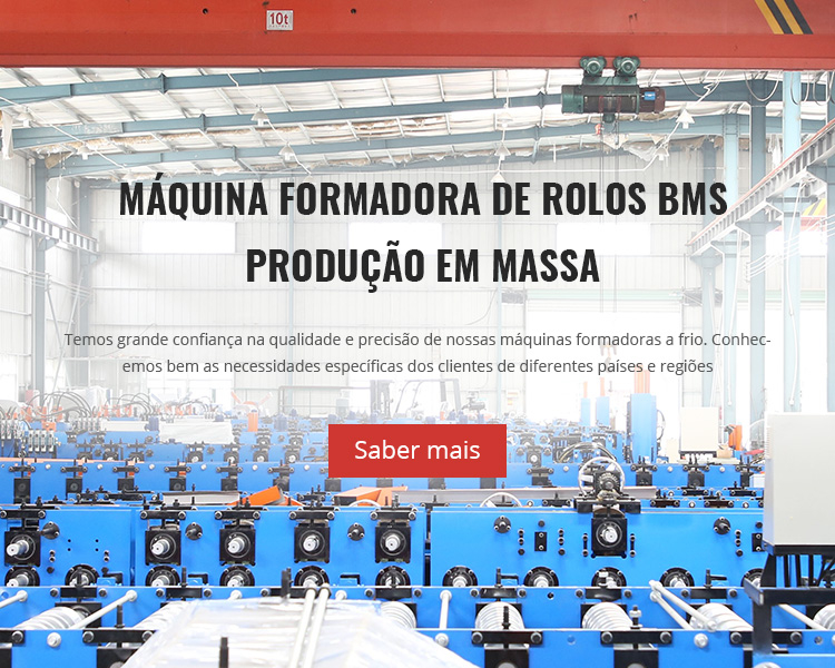 banner手机端-葡萄牙语2